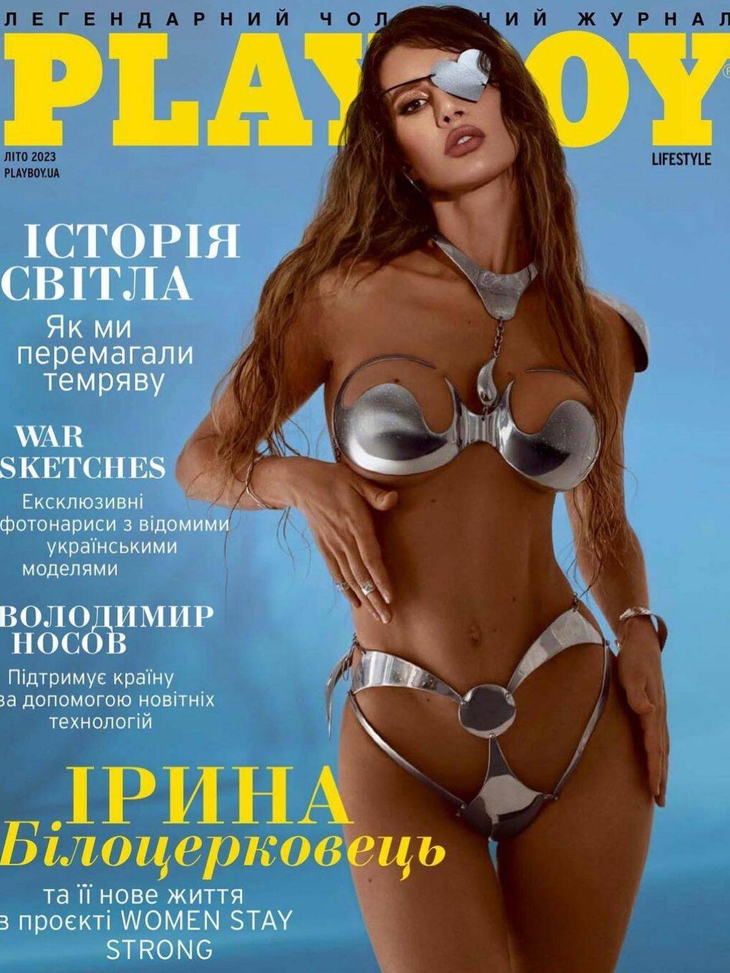 Portada de la revista, protagonizada por Iryna.