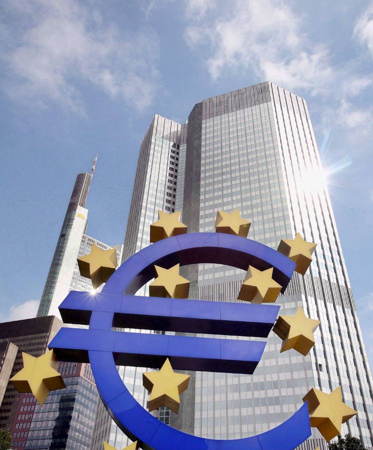 Foto: Fachada del Banco Central Europeo. (EFE)