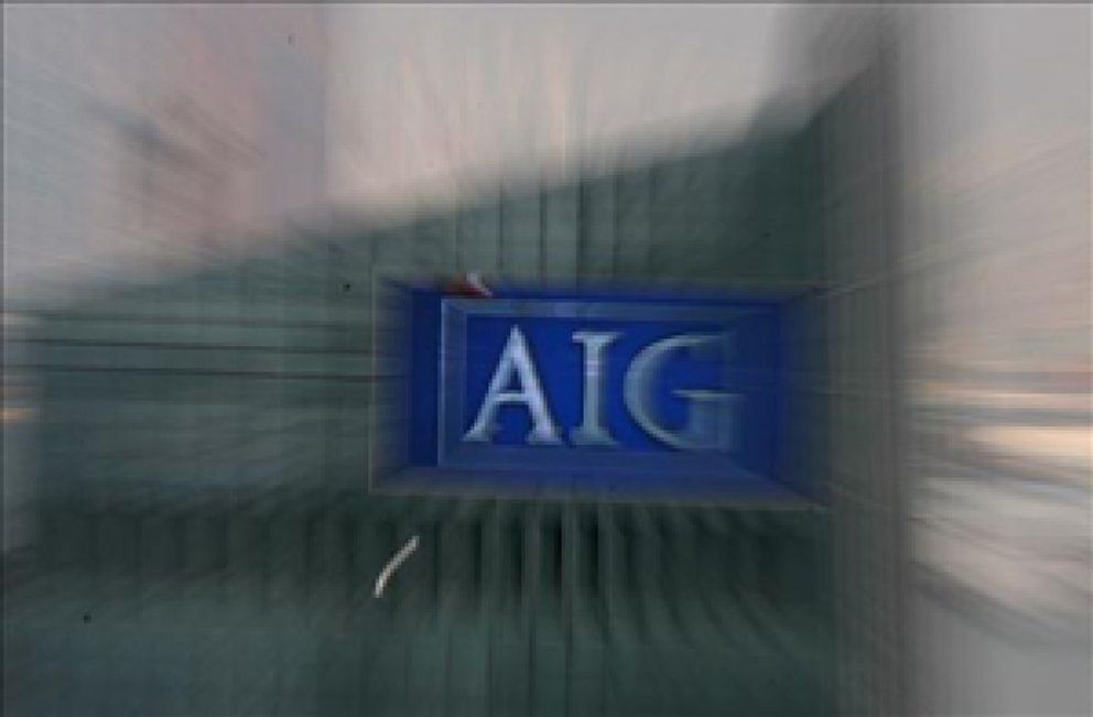 Foto: La aseguradora AIG ocultó pagos a varios bancos a petición de la Reserva Federal de Nueva York