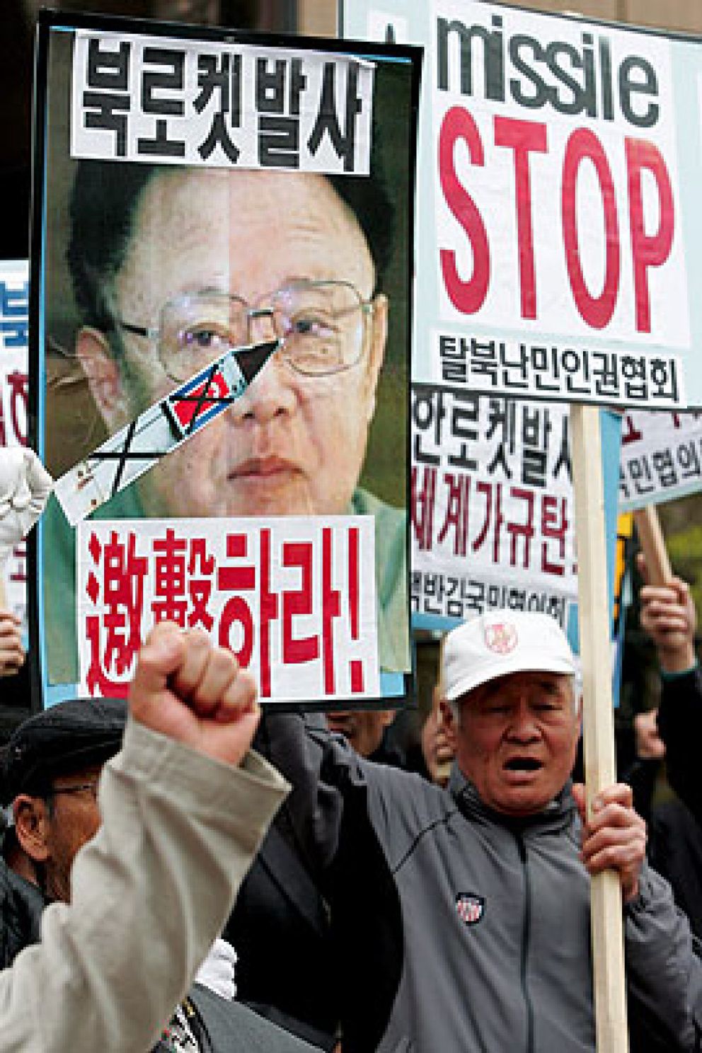 Foto: Tensión ante el inminente lanzamiento norcoreano