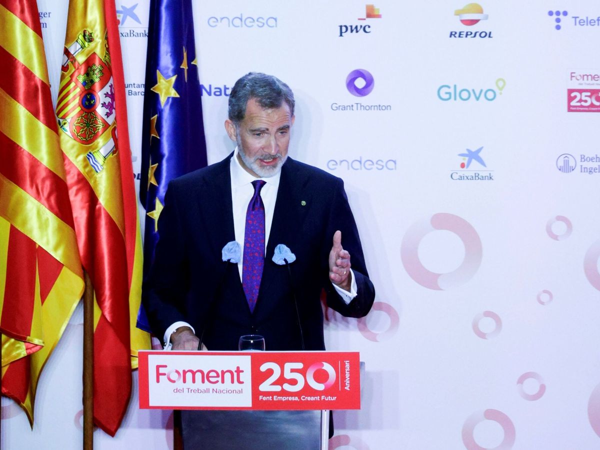 Foto: Felipe VI interviene en el acto de celebración del 250 aniversario de Foment del Treball. (EFE/Quique García)