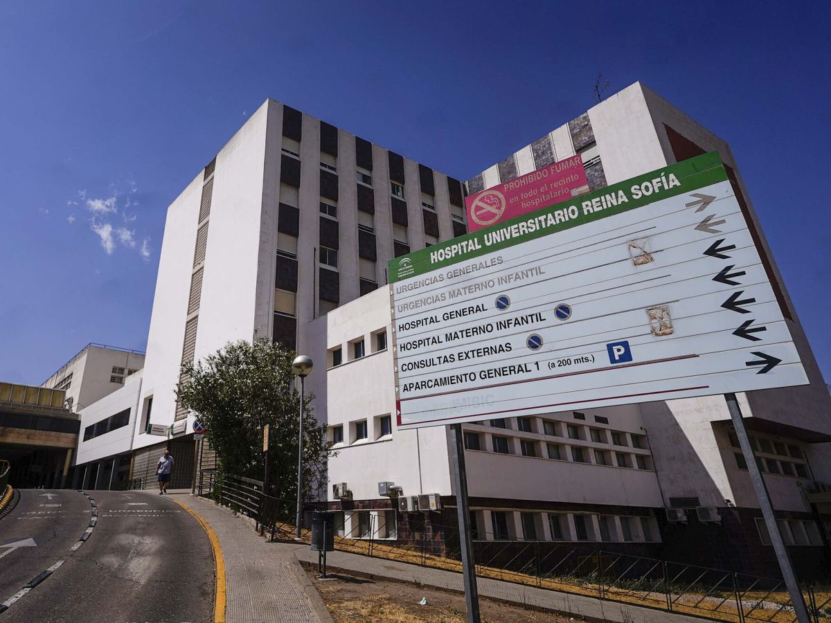 Foto: Foto de archivo, hospital Reina Sofía de Córdoba. (EFE/Rafa Alcaide)