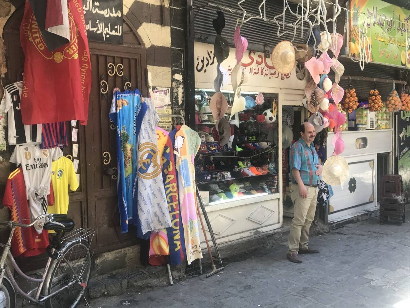 Una tienda en Damasco (J.B.)