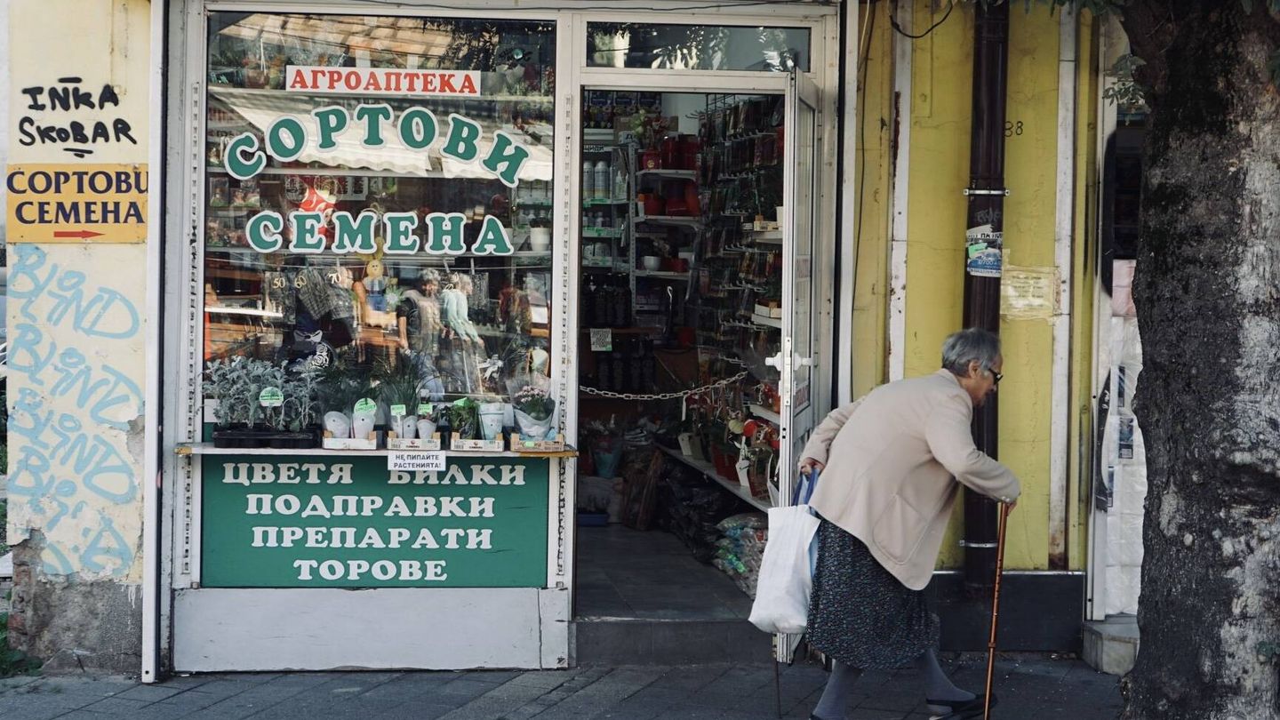 Una mujer en el centro de Sofía, Bulgaria. Mónica Redondo 