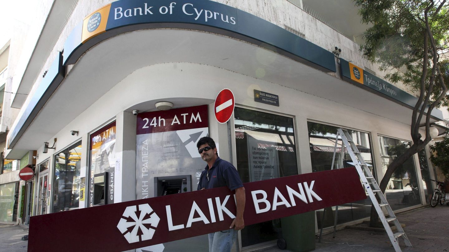El banco Laiki de Chipre (Efe)