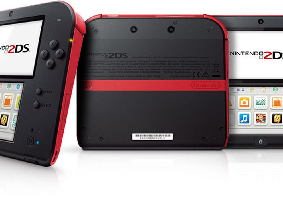 Foto: La nueva consola portátil (Nintendo)