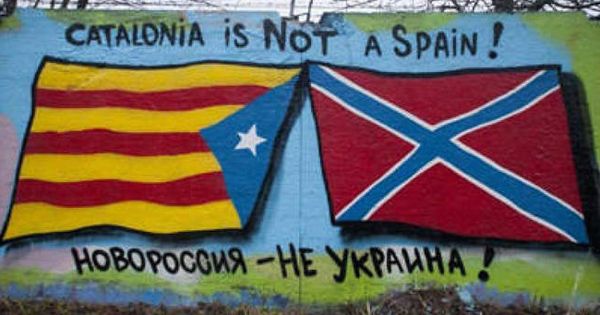 Foto: Una pintada en algún lugar de Rusia: 'Cataluña no es una España, Novorrosiya no es Ucrania'.