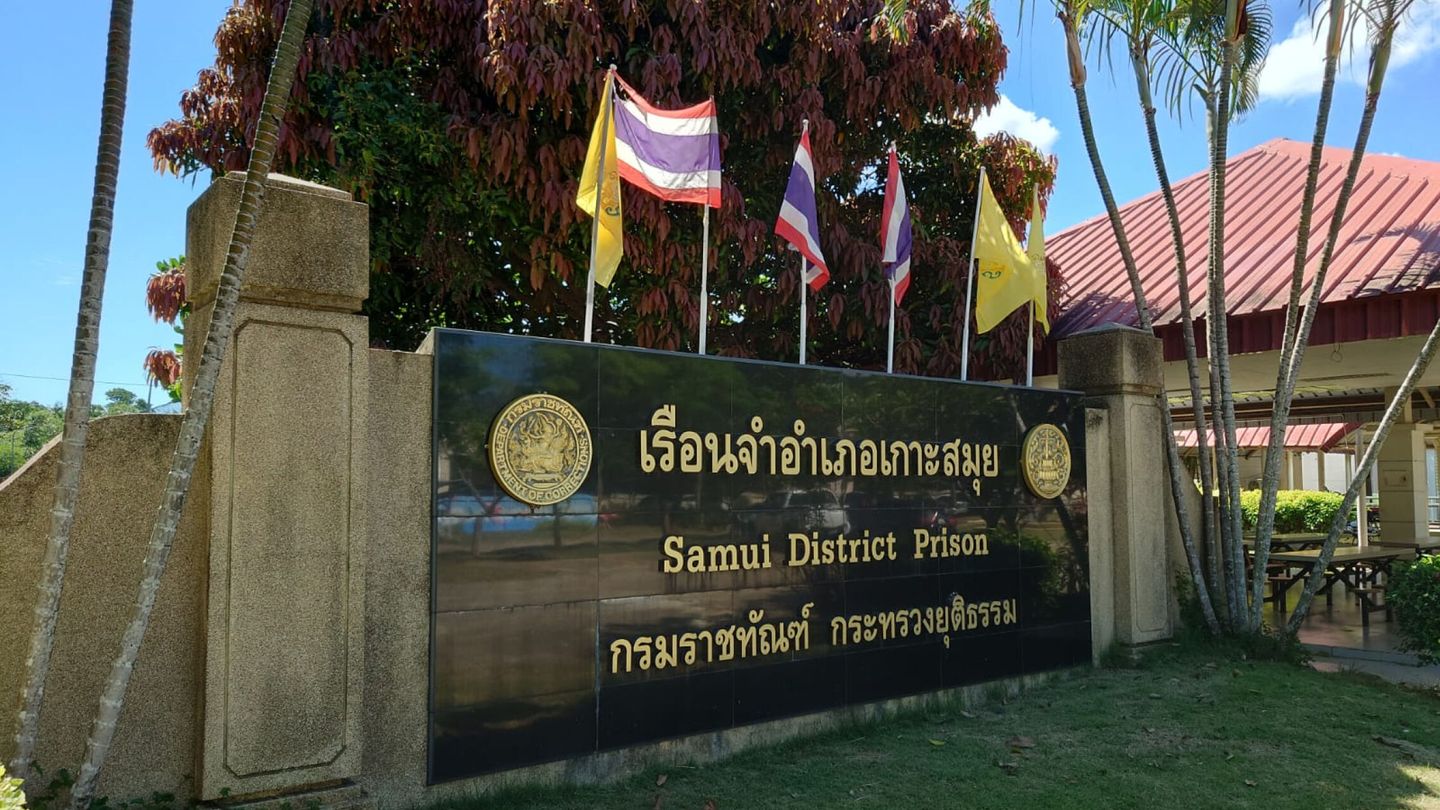Entrada de la prisión de Koh Samui. (EFE)
