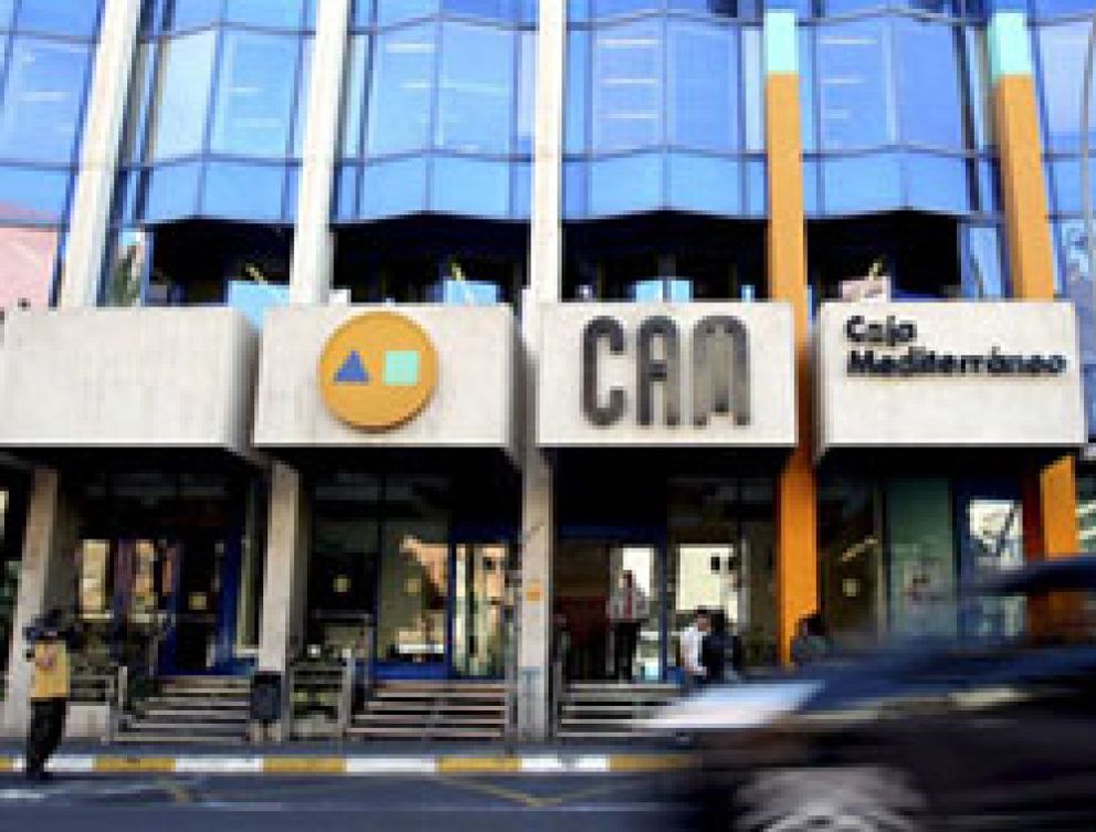 Foto: La oferta de Sabadell de canje de preferentes de la CAM por acciones arranca hoy