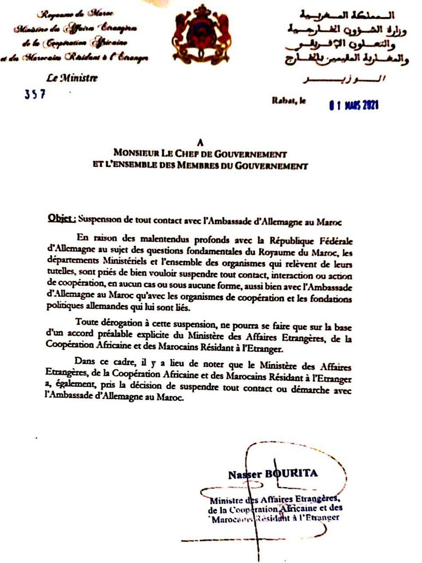 Nota del ministro de Asuntos Exteriores de Marruecos ordenando la suspensión de cualquier relación con Alemania.