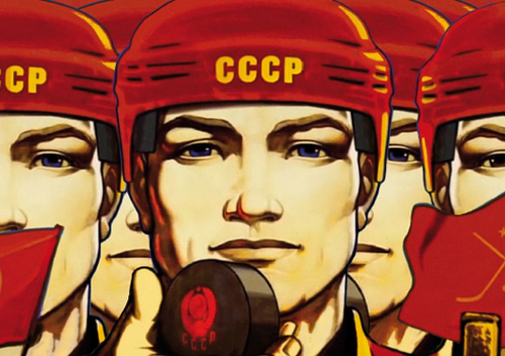 Foto: Poster de 'Red Army', de Gabe Polsky