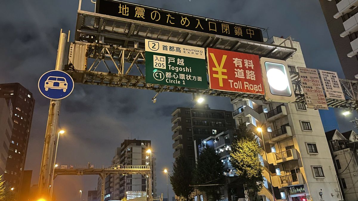 Un terremoto de magnitud 6,1 sacude con fuerza Tokio y alrededores: "el peor de este último año"