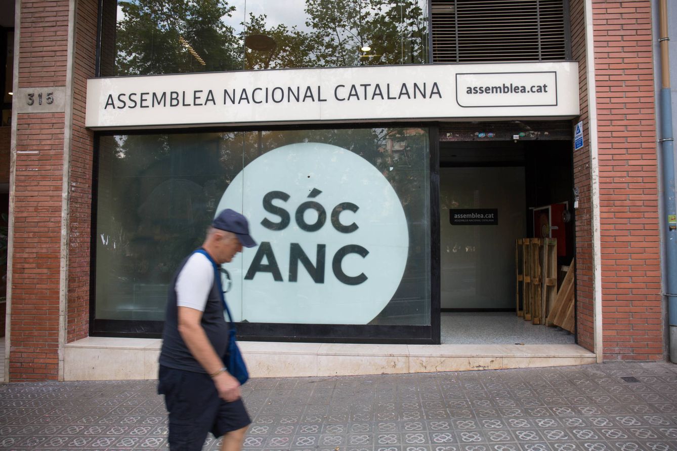 Fachada de la ANC, en la calle Marina de Barcelona. (D. B.)