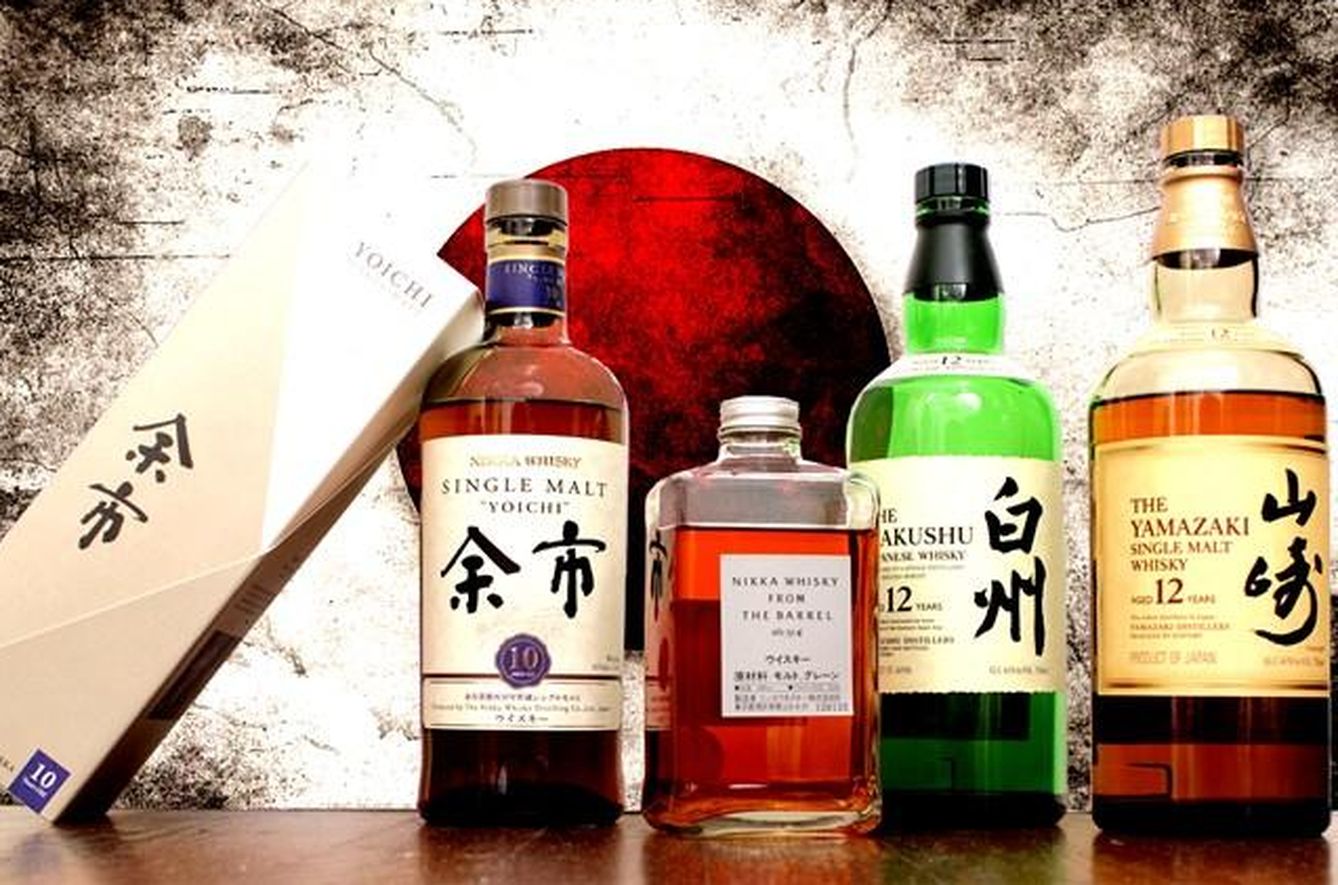 Muchos expertos consideran el Yamakazi como el mejor whisky de malta de Japón