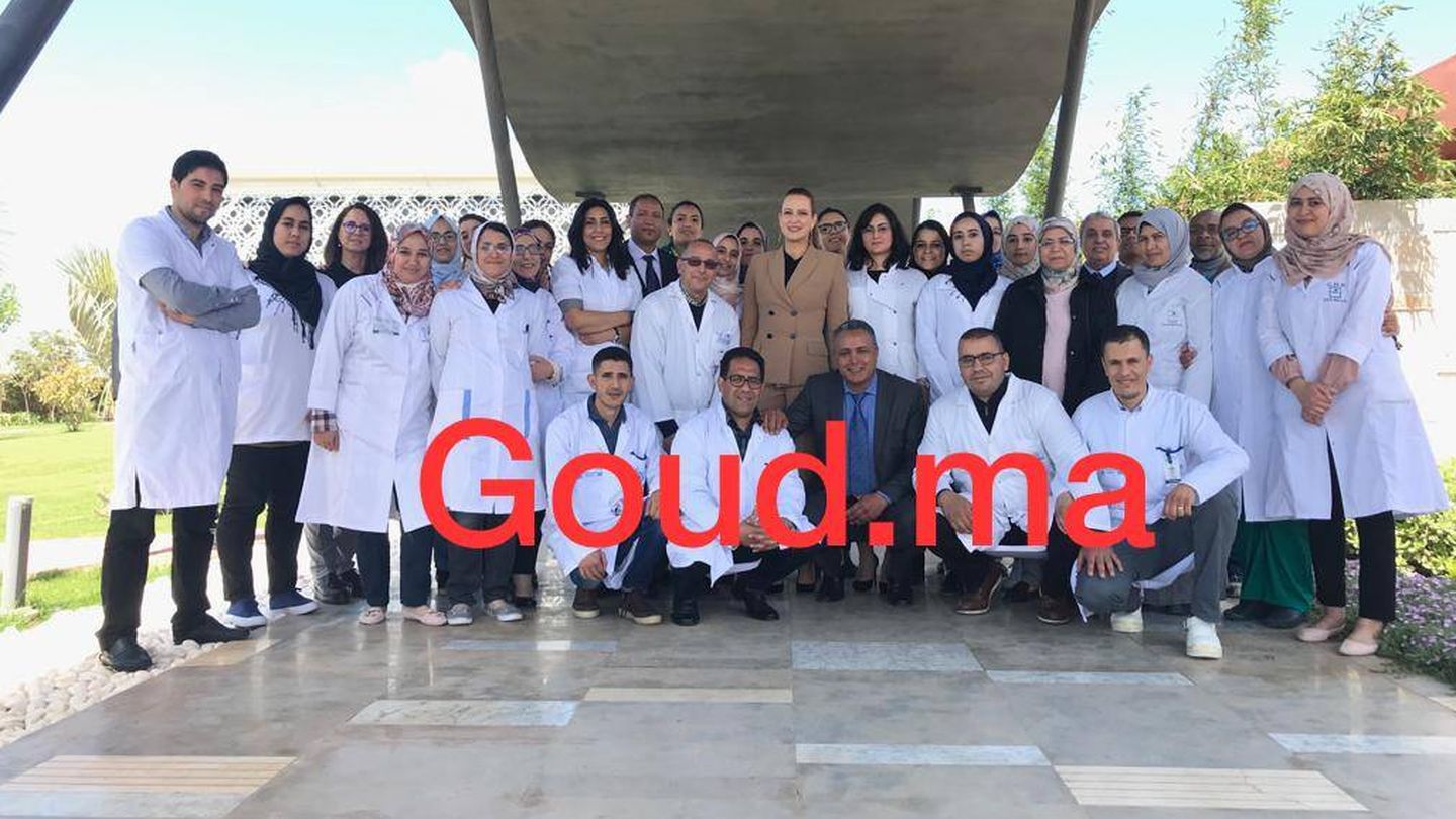 La princesa Lalla Salma visitó el 10 de abril el centro oncológico de Beni Mellal. (Foto: Goud.ma)