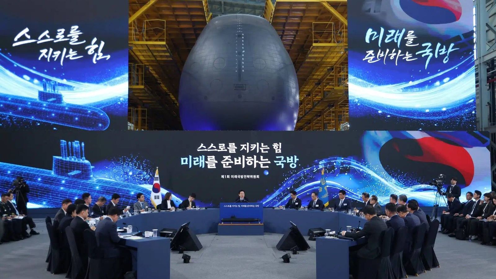 Corea de Sur también entra en la carrera nuclear y tendrá un submarino atómico