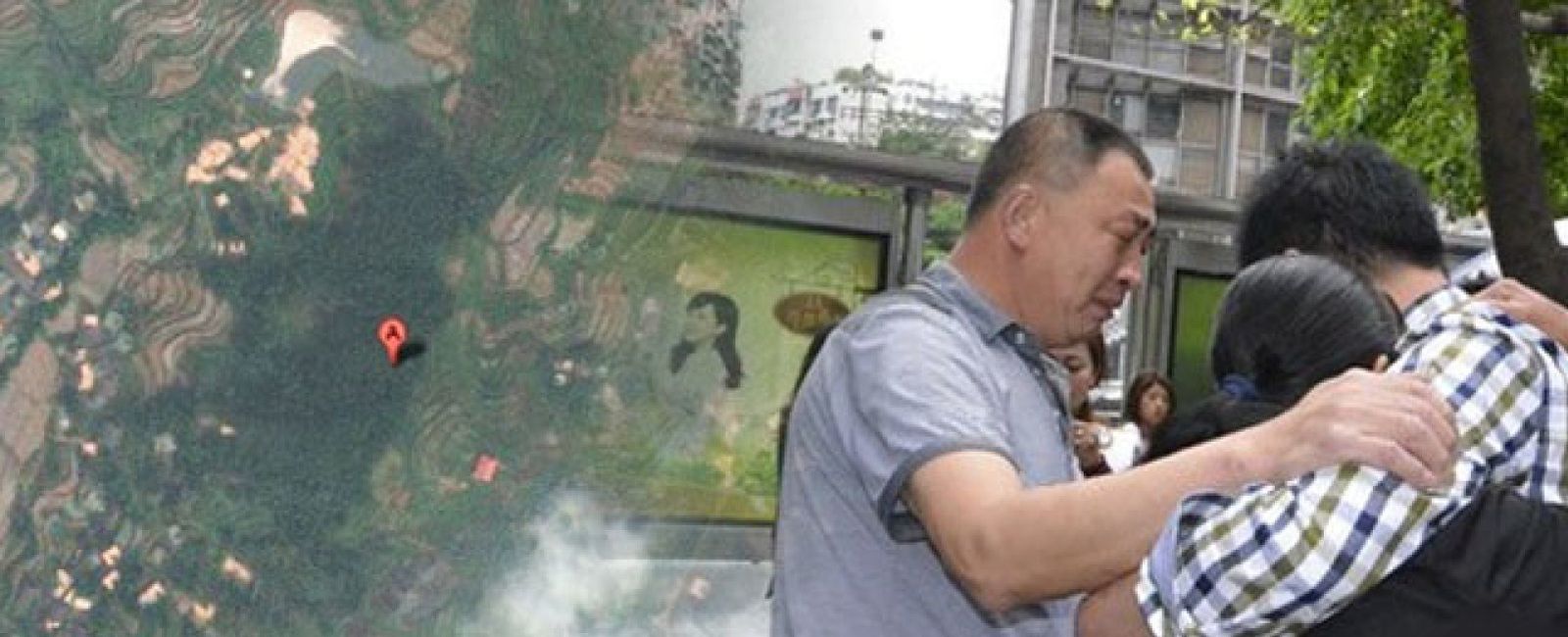 Foto: Un chino halla a su familia 23 años después de su secuestro, gracias a Google Maps