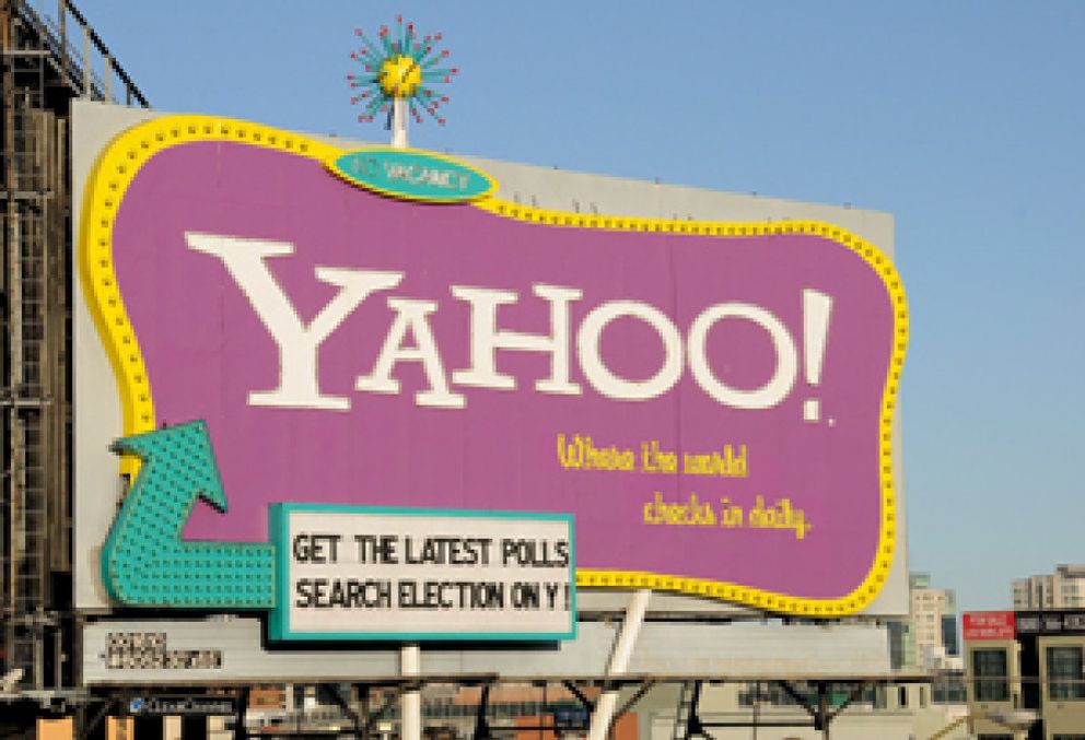 Foto: Yahoo! cierra todas sus oficinas por Navidad para ahorrar costes