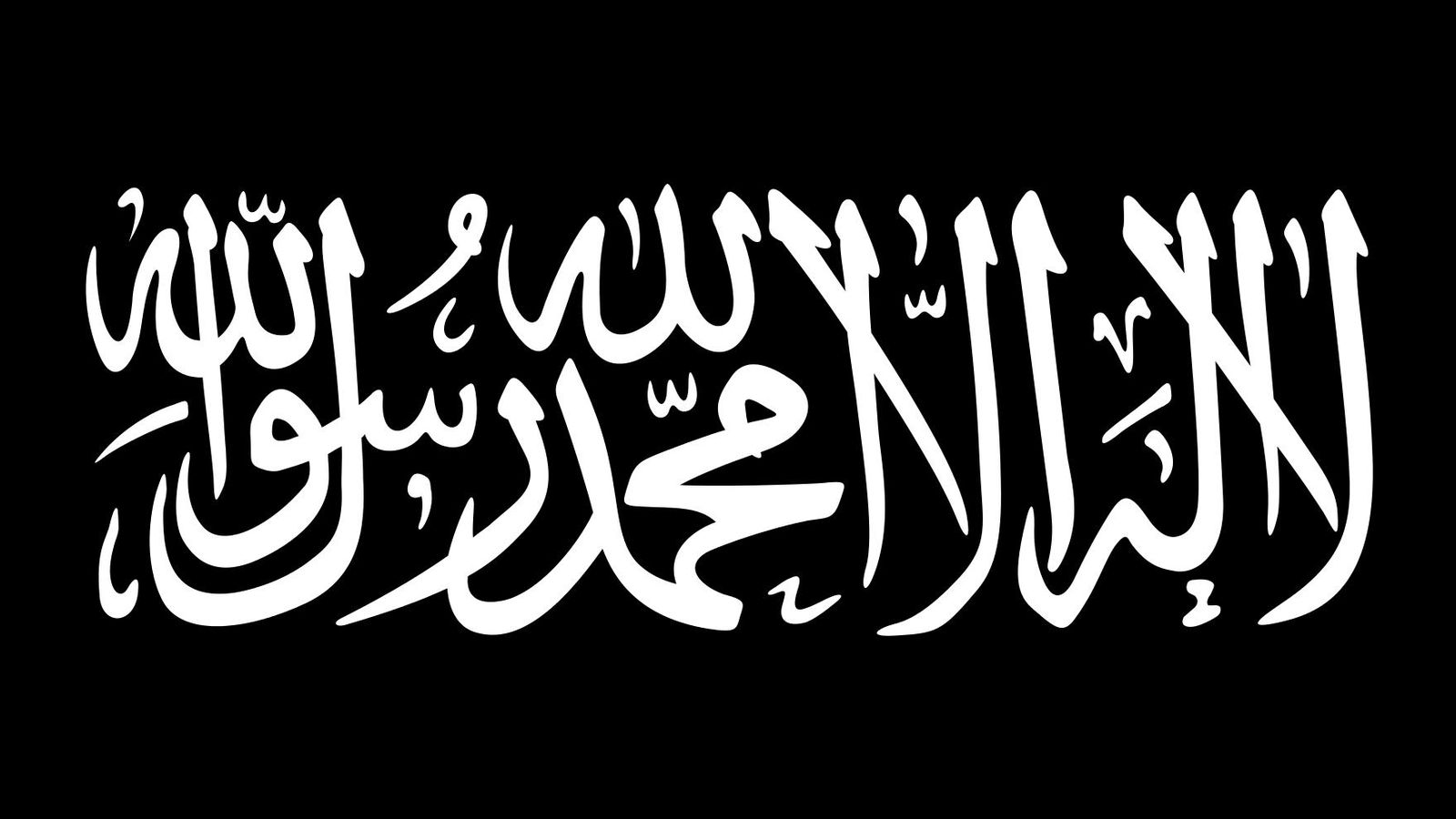 Foto: La bandera de la yihad.