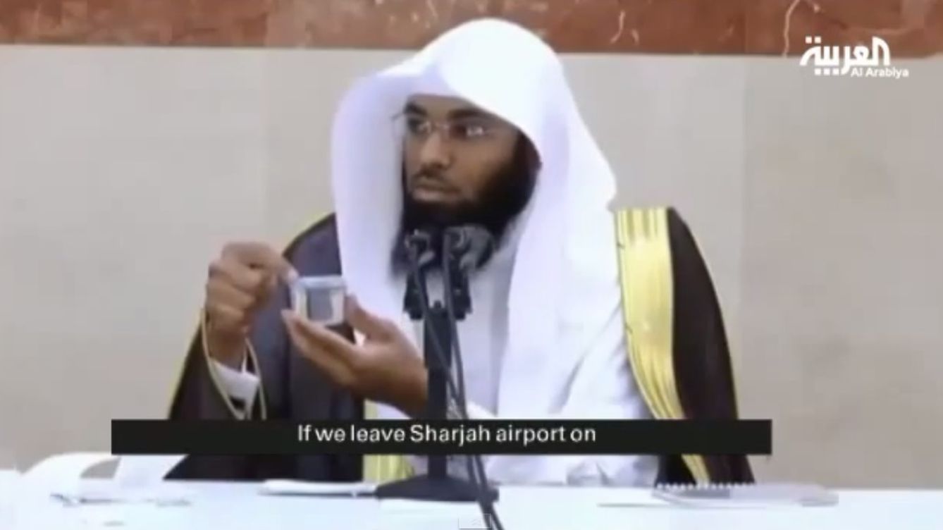 Foto: El clérigo saudí Sheikh Bandar al-Khaibari afirma que la Tierra no se mueve (YouTube)