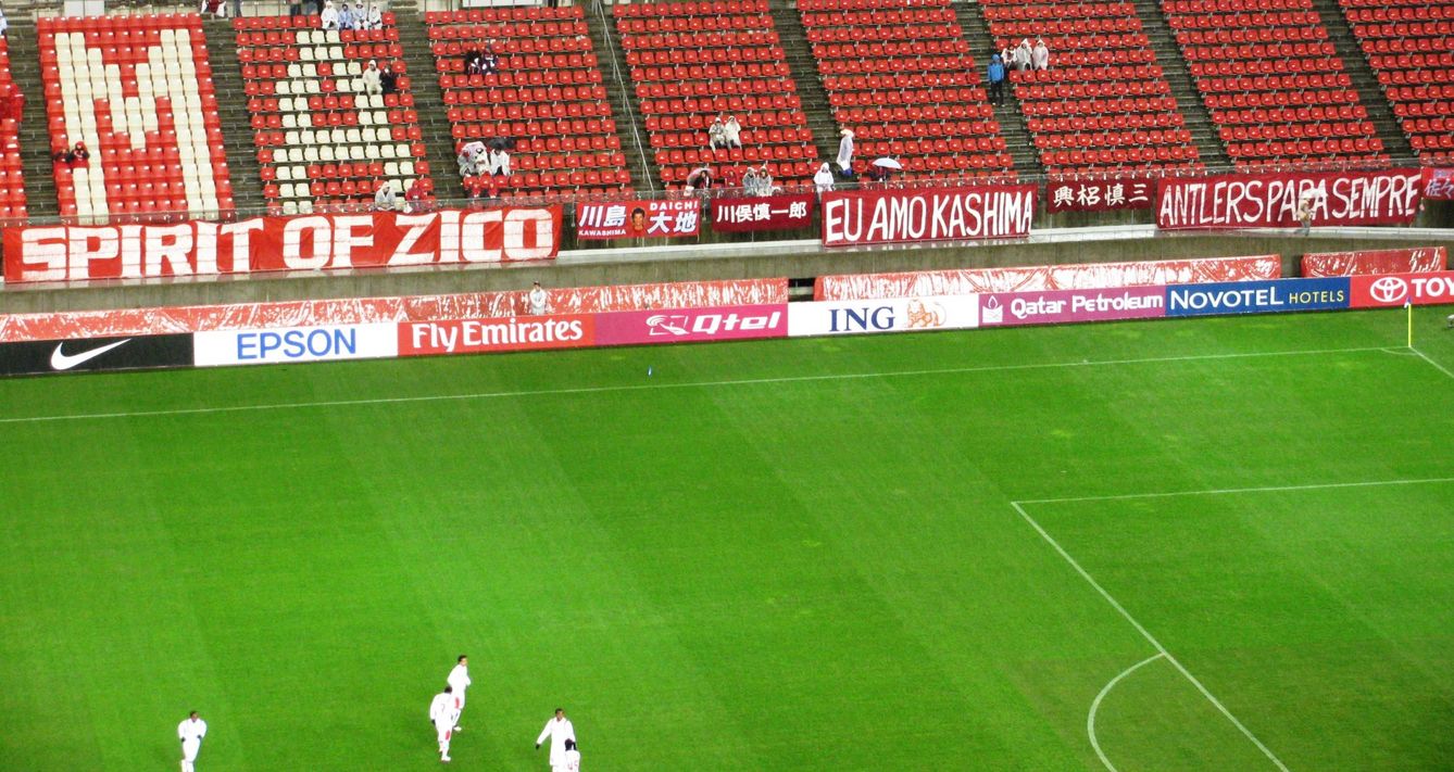 Pancarta con la leyenda ‘espíritu de Zico’ en las gradas del Kashima Stadium (FOTO: David Ruiz)