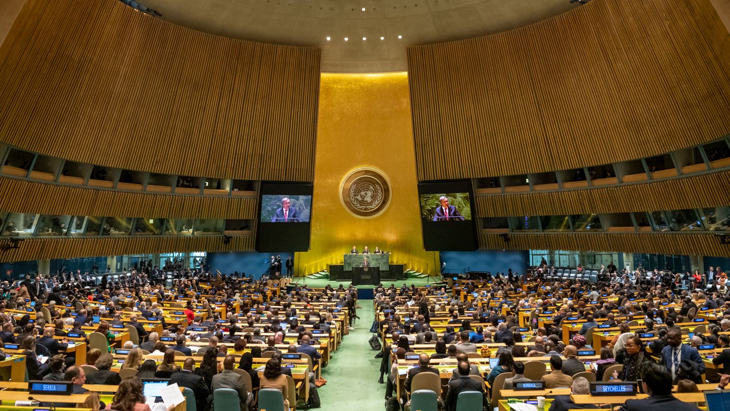 Imagen de archivo de la celebración de una conferencia en la ONU. (EFE)