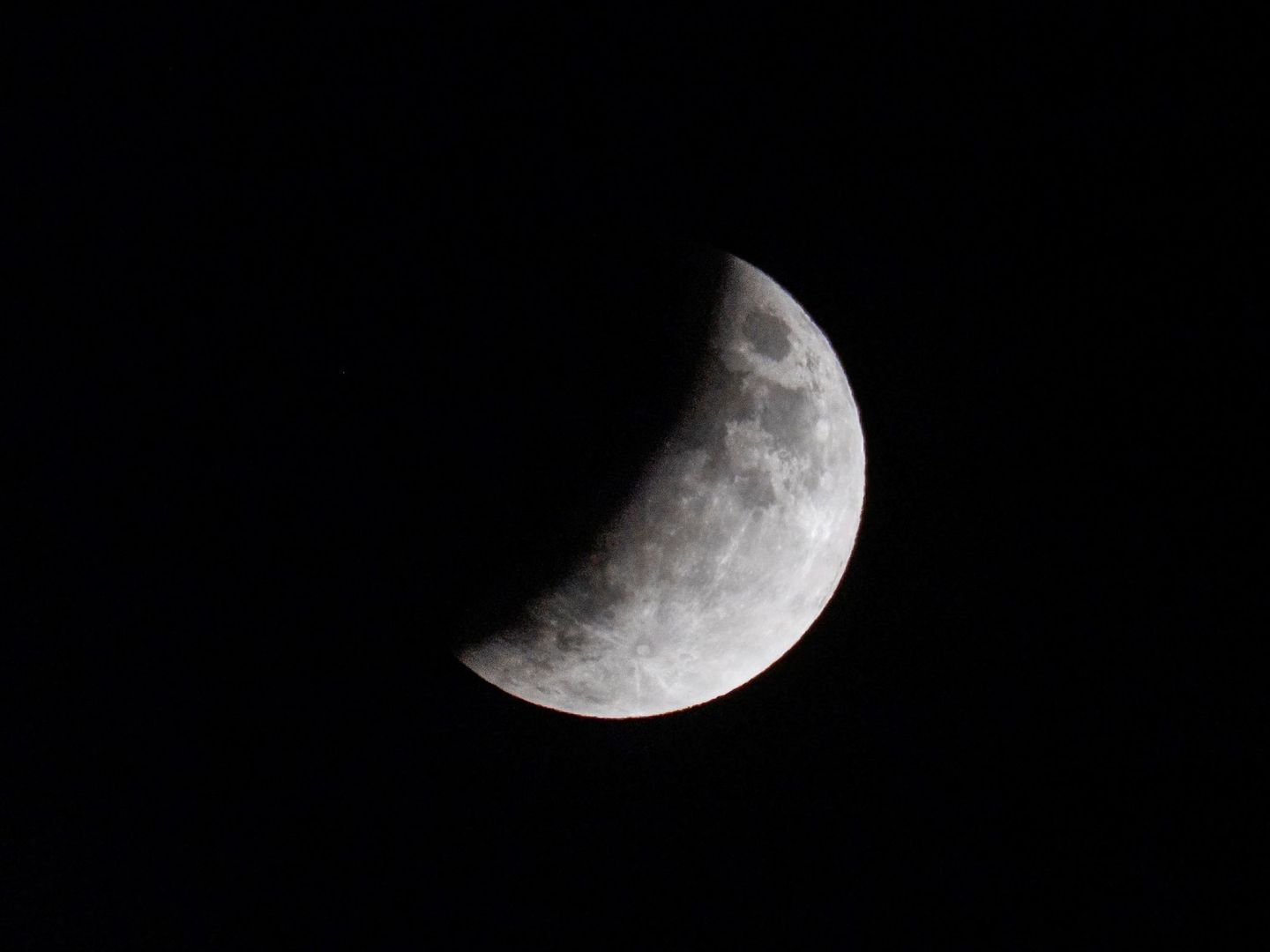 Eclipse lunar del 17 de julio de 2019. (EFE)