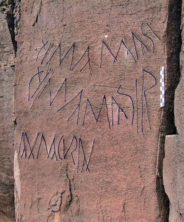 Foto: El panel rupestre de Fuerteventura, la piedra Rosetta del alfabeto indÍgena