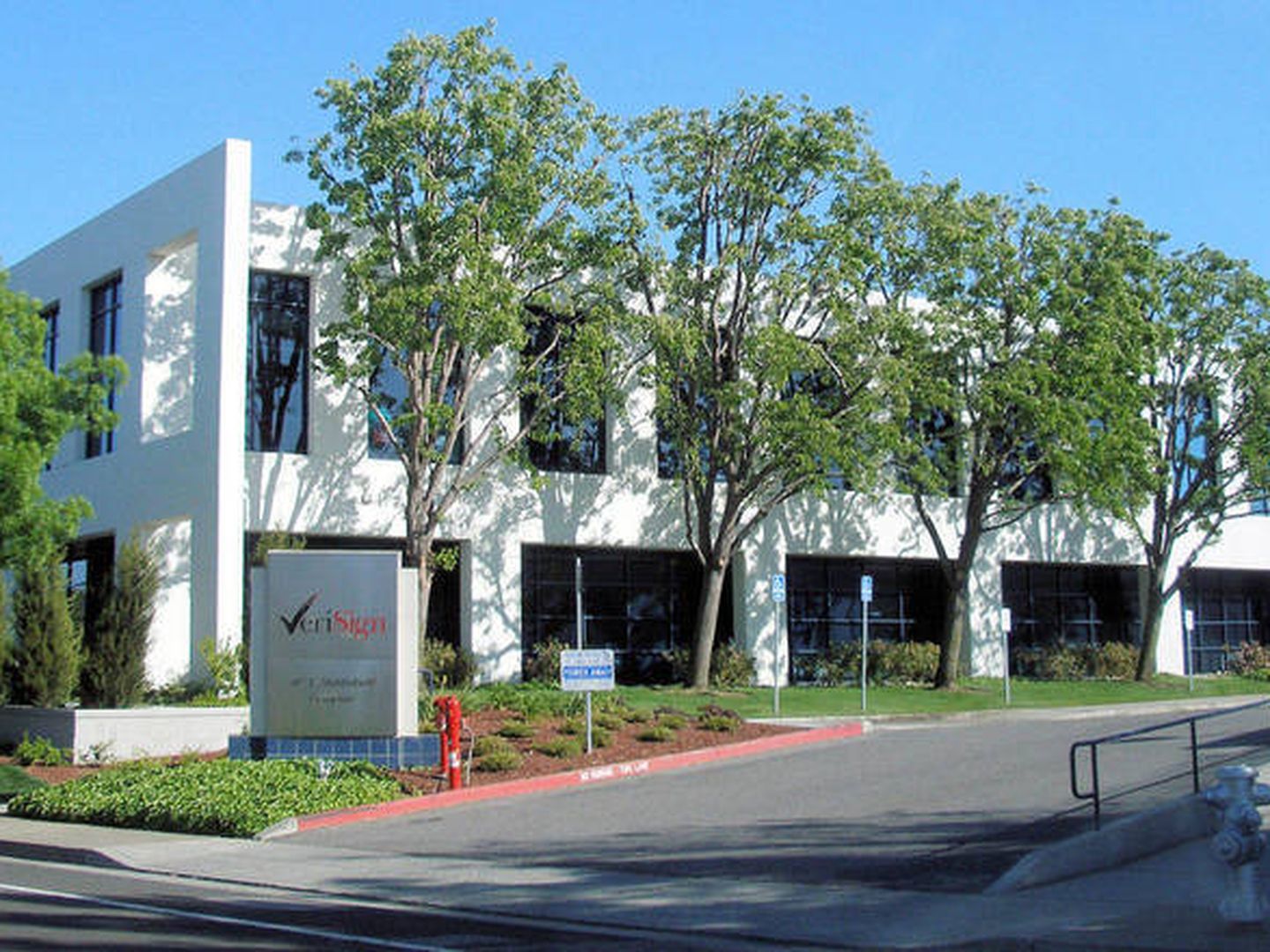 Oficina de Verisign en Mountain View, California. (Wikipedia)