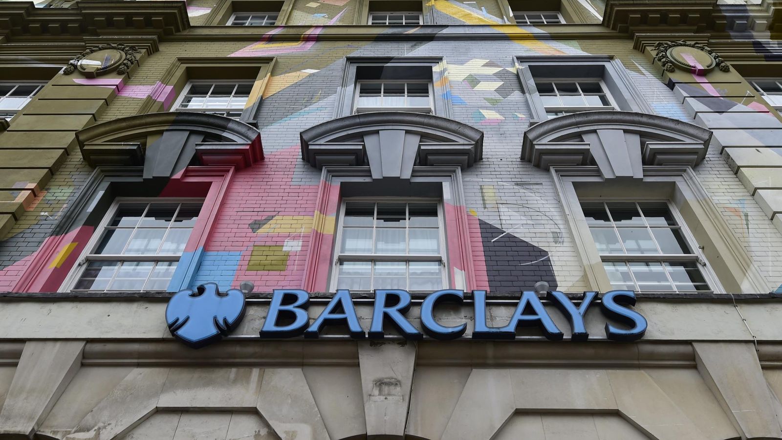 Foto: Una oficina de Barclays en Londres (Reuters)
