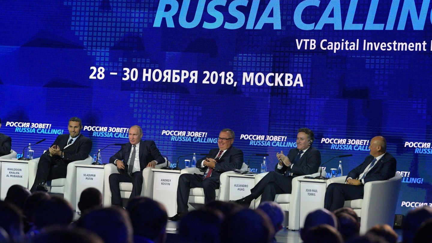Vladimir Putin en el foro anual de inversión 'Russia Calling!' en Moscú. (EFE)