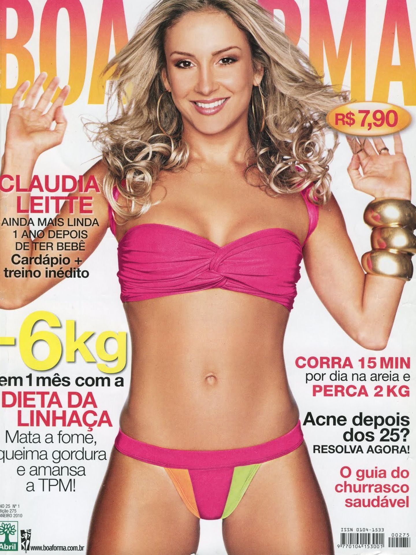 Claudia Leitte en una portada brasileña