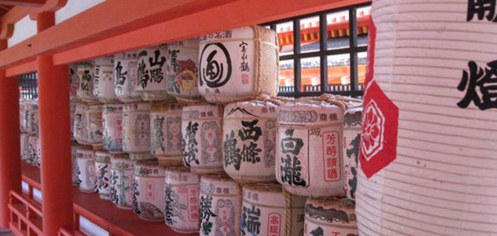 Foto: 'Sake, la seda líquida' de Japón