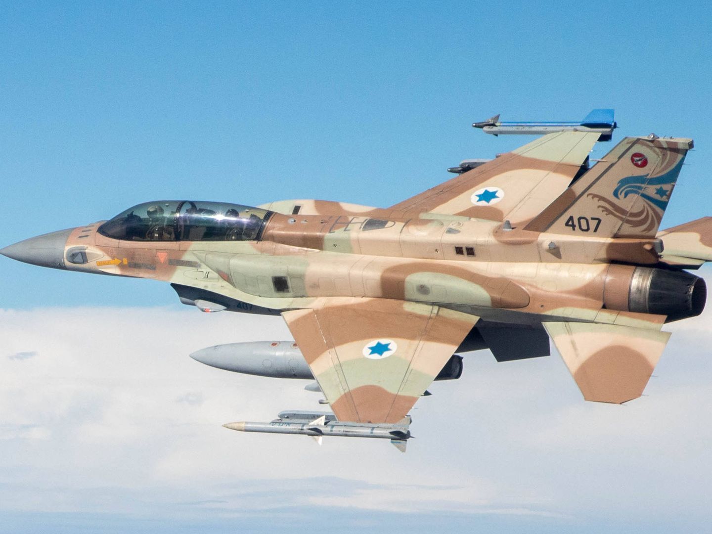 F-16I Sufa (IDF)