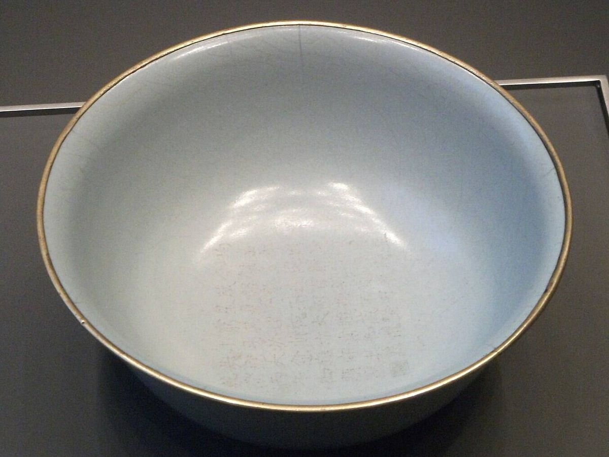 Foto: Pieza fabricada con cerámica Ru de la colección del Museo Británico (Creative Commons)