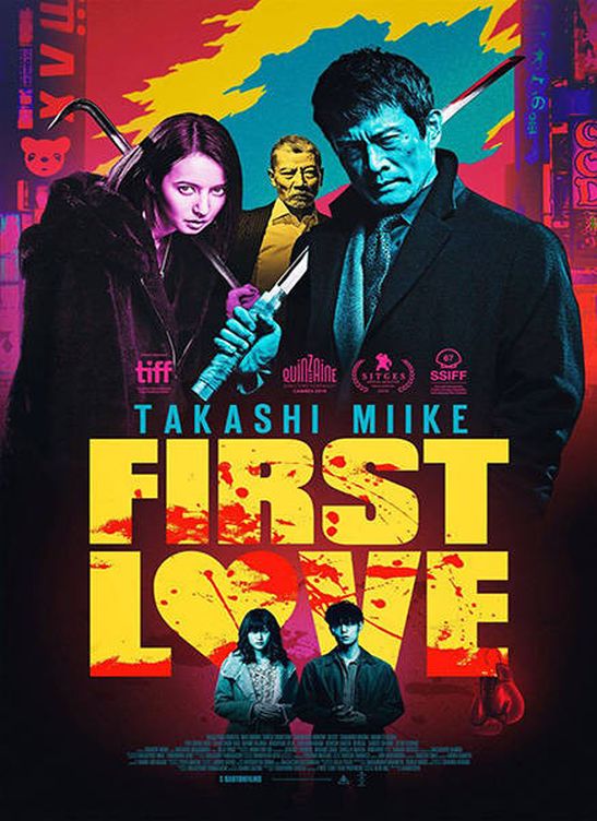 Cartel de 'First Love'.