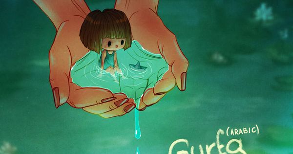 Foto: "Gurfa" significa en árabe "la cantidad de agua que puedes tener en las manos".