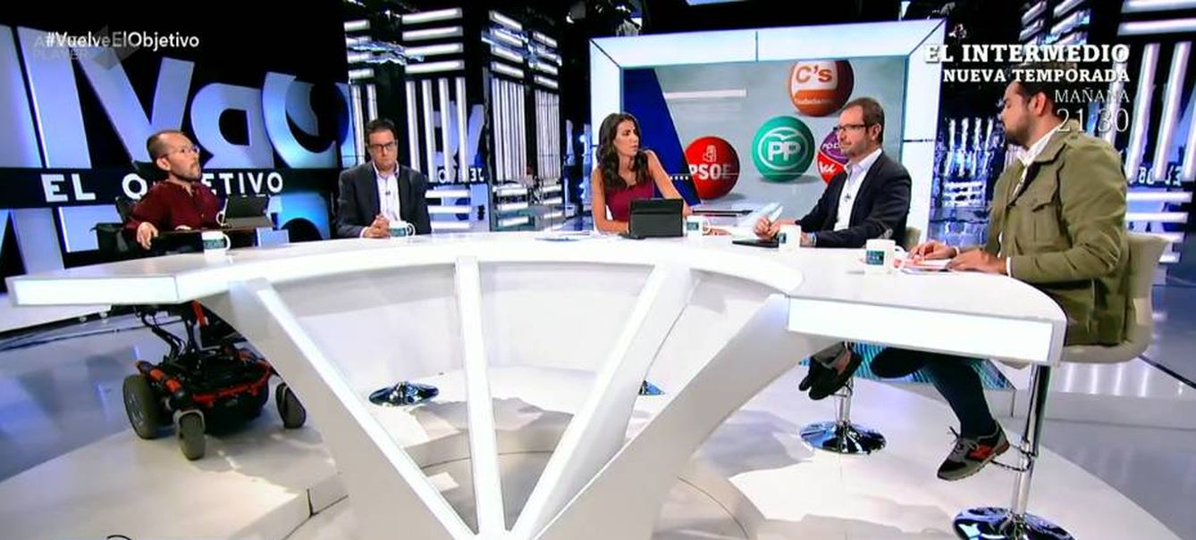 Pablo Echenique, Óscar López, Ana Pastor, Javier Maroto y Fernando del Páramo en 'El objetivo'.