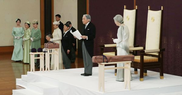 Foto: Abdicación de Akihito de Japón. (Reuters)