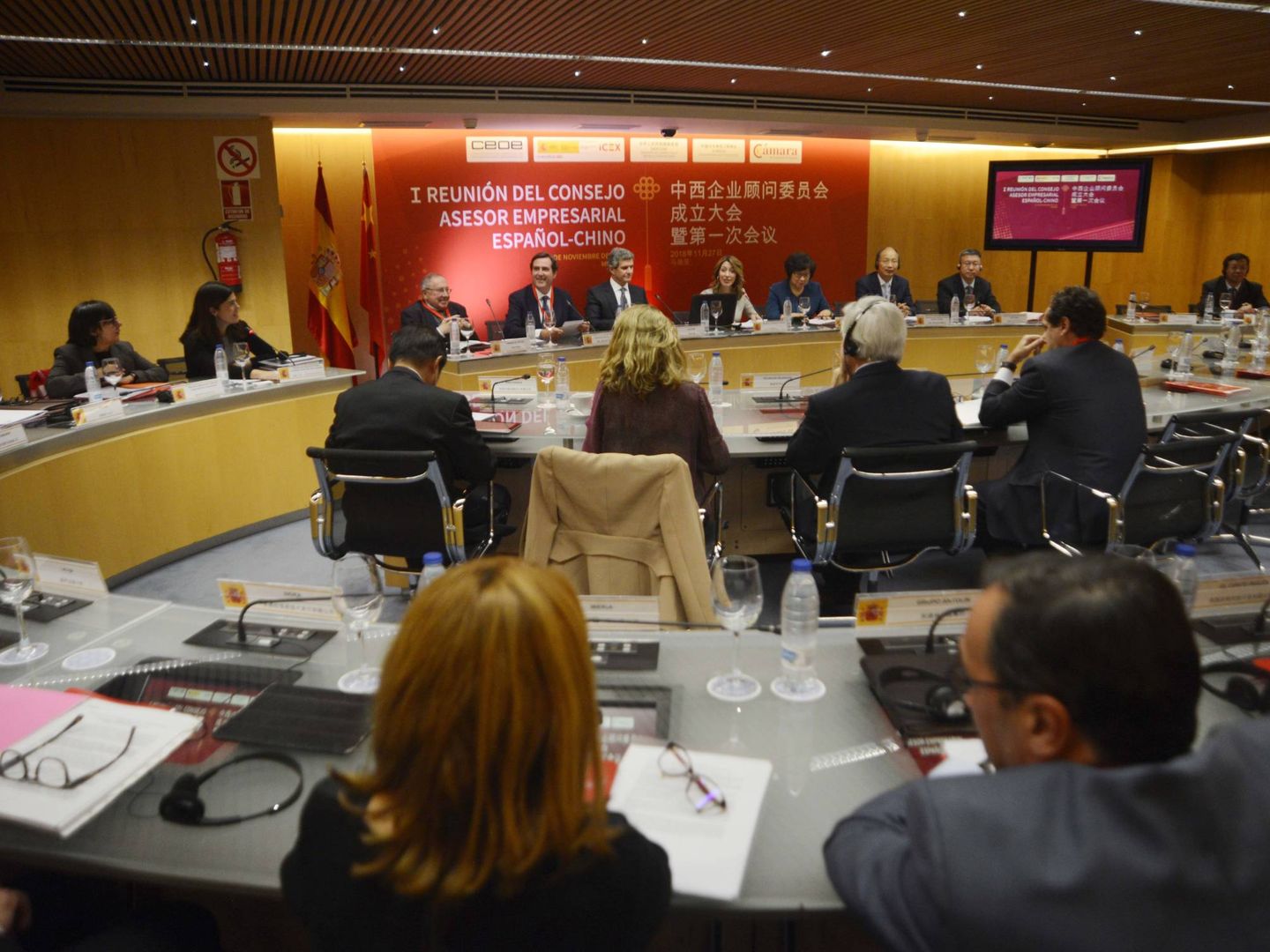Reunión del Consejo Asesor Empresarial Español-Chino.