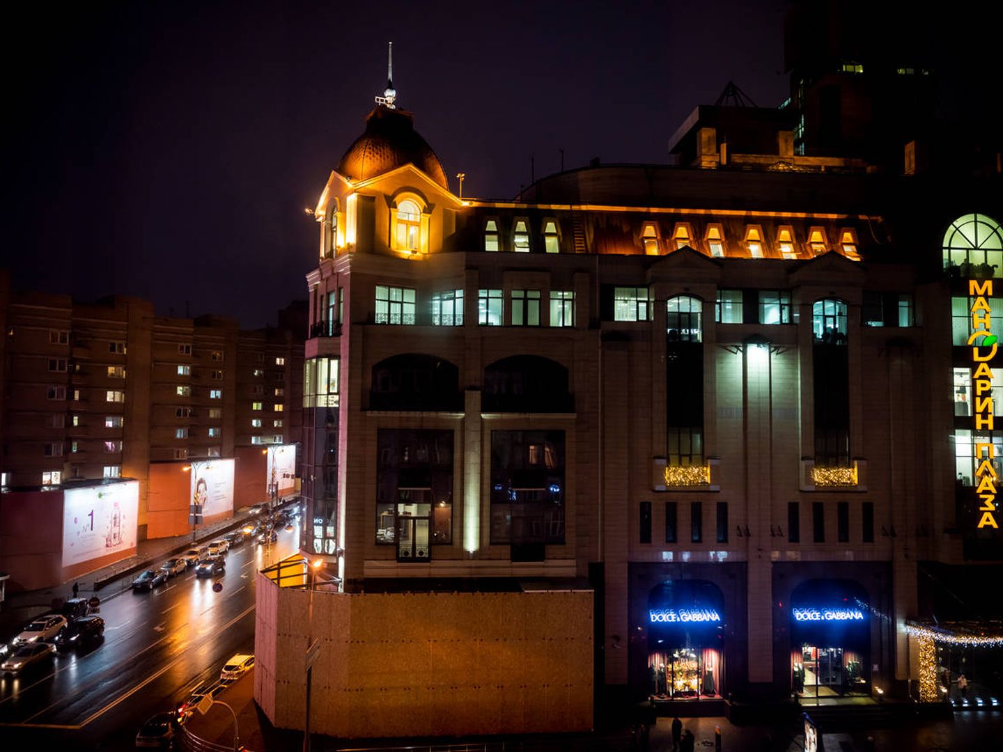 Las oficinas de Milton Group en Kiev están en las dos últimas plantas iluminadas.(Alexander Mahmoud/'Dagens Nyheter')