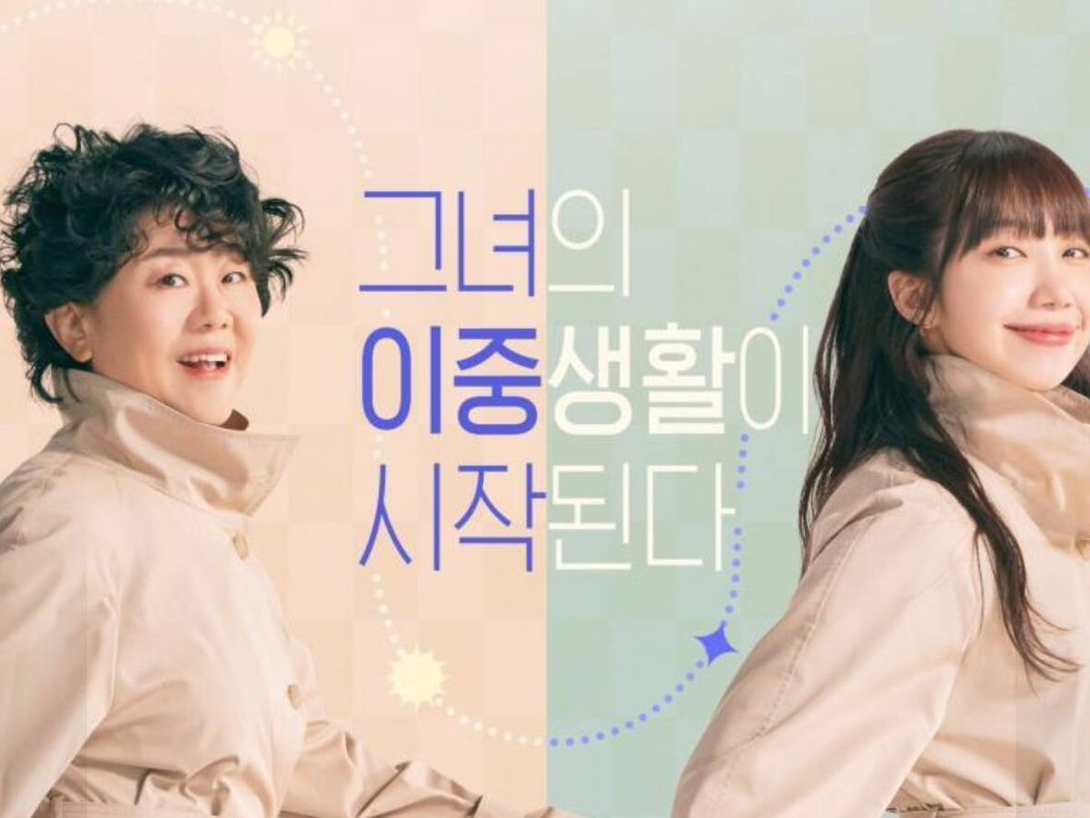 Foto: Imagen promocional de la nueva miniserie coreana. (Netflix)