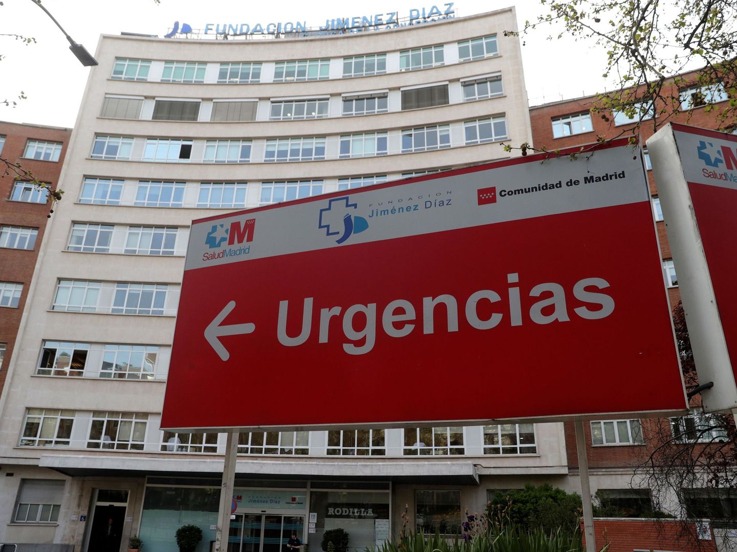 Urgencias del Hospital Universitario Fundación Jiménez Díaz de Madrid