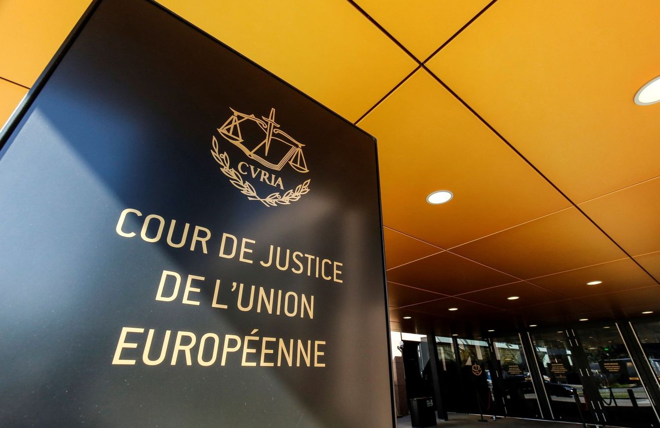 Entrada del Tribunal de Justicia de la Unión Europea (TJUE). (EFE)