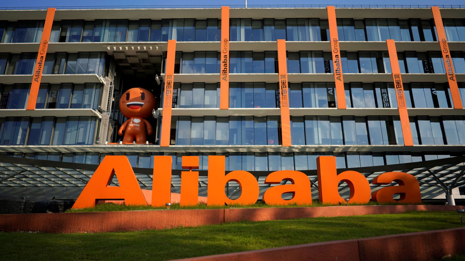 Foto: Logo de Alibaba, matriz de AliExpress, en su sede general en Hangzhou, China. (Reuters)