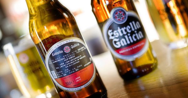 Foto: La matriz de Estrella Galicia aumenta ventas y beneficio.