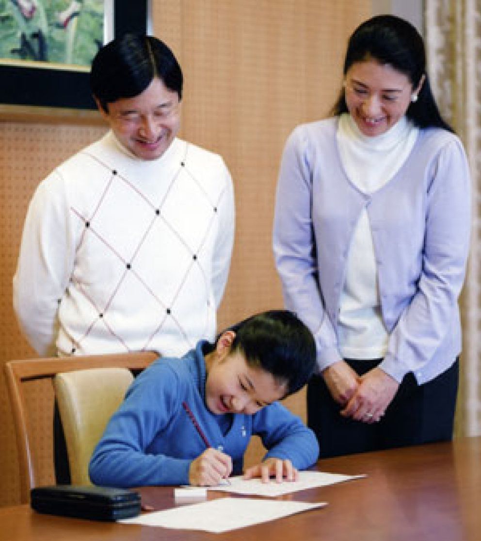 Foto: La princesa japonesa Aiko sufre acoso escolar