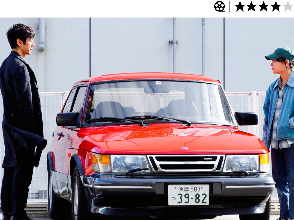 Foto: Hidetoshi Nishijima y Tôko Miura son los protagonistas de 'Drive My Car'. (Elastica Films)