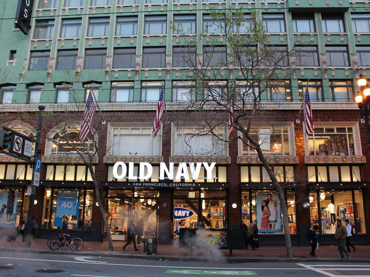 Imagen de la tienda Old Navy.