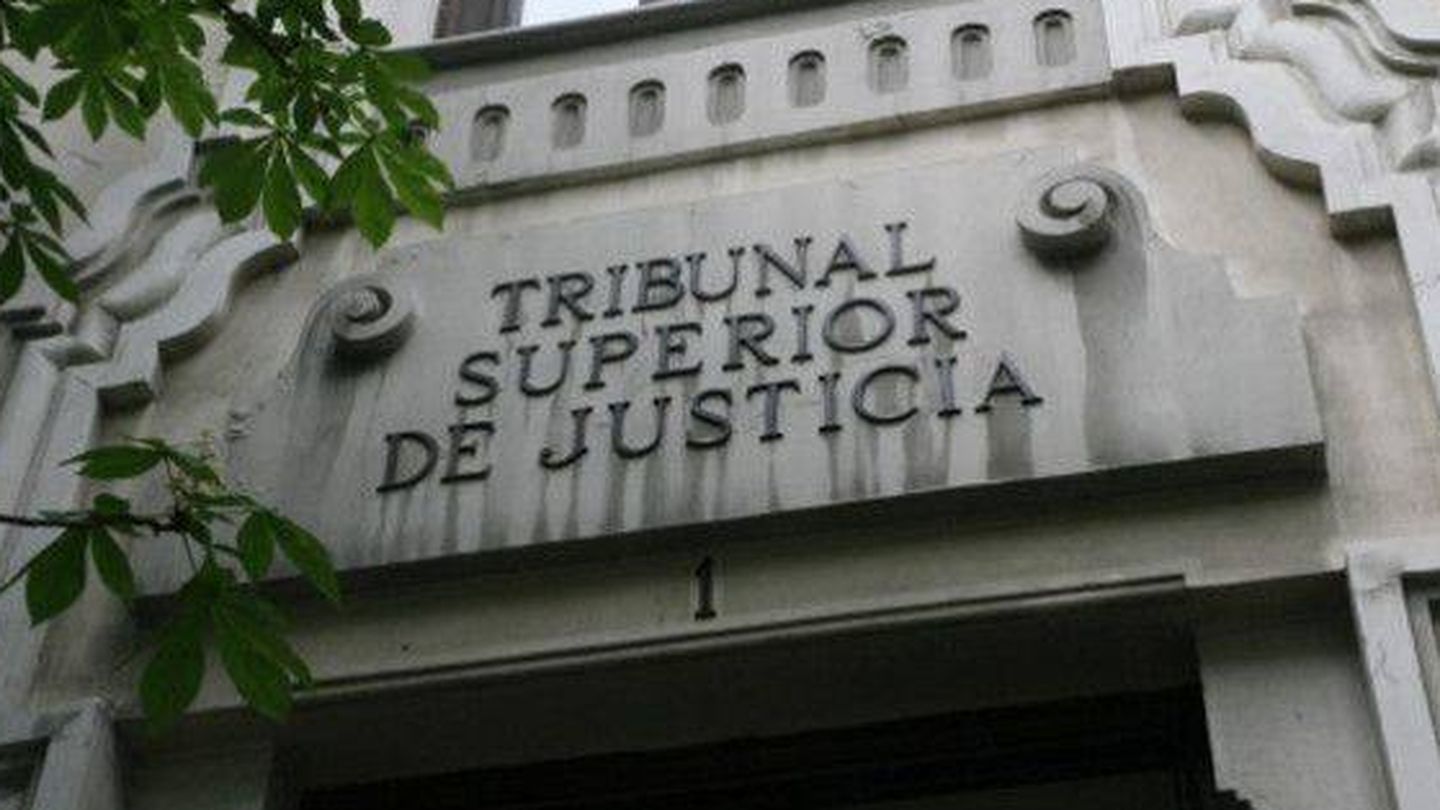 Fachada del Tribunal Superior de Justicia de Madrid. (EFE)